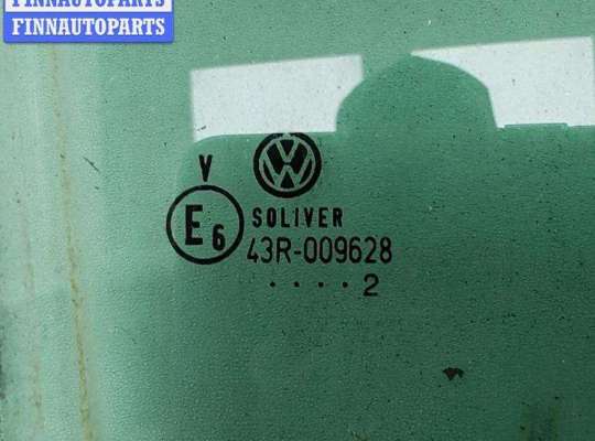 купить Стекло двери задней правой на Volkswagen Passat B5+ (GP)