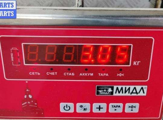 купить Усилитель бампера переднего на Audi A6 C5 (1997-2005)