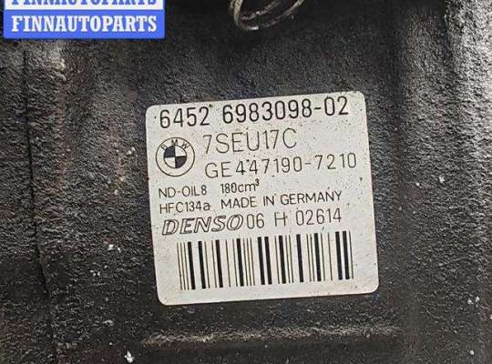 купить Компрессор кондиционера на BMW 5 E60/E61 (2003-2010)