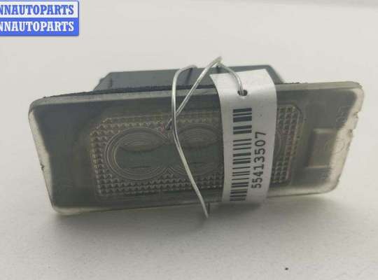 Подсветка номера BM3613320 на BMW 5 E39 (1995-2003)