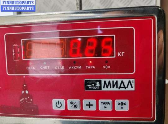 купить Сигнал (клаксон) на BMW 3 E46 (1998-2006)