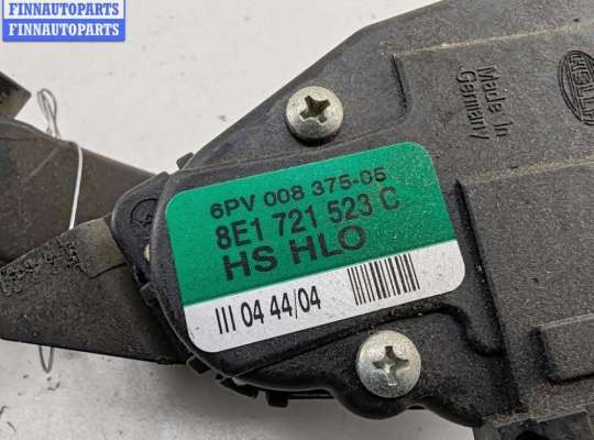 купить Педаль газа на Audi A4 B7 (2004-2008)