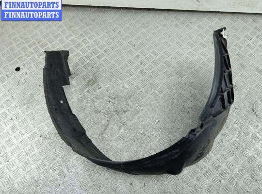 купить Защита крыла (подкрылок) передняя левая на Opel Astra G (1998-2004)