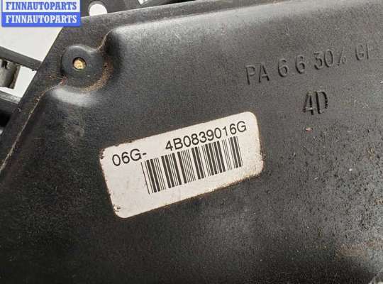 купить Замок двери задней правой на Audi A6 C5 (1997-2005)