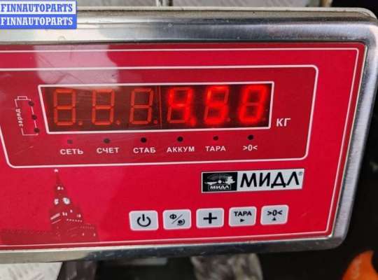 купить Бампер передний на Opel Omega B (1994-2003)