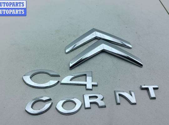 купить Эмблема на Citroen C4 (2004-2010)