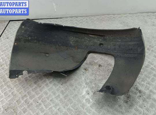 купить Защита крыла (подкрылок) передняя правая на BMW 5 E39 (1995-2003)
