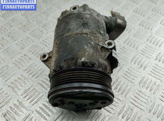 купить Компрессор кондиционера на Opel Astra H (2004-2009)