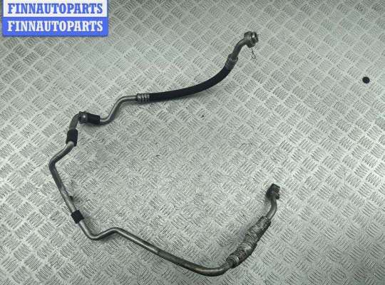 Трубка кондиционера VG2680336 на Volkswagen Passat B6