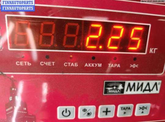 купить Пружина подвески задняя на Volkswagen Passat B5