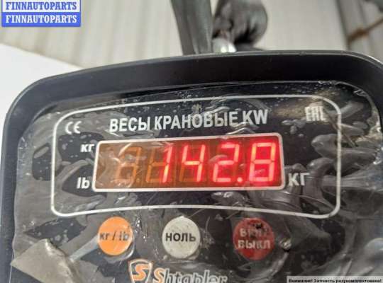 купить Двигатель (ДВС) на Audi 80 B4 (1991-1996)