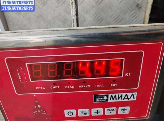 купить Бампер передний на Opel Astra H (2004-2009)