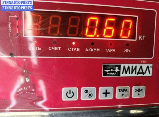 купить Дождевик на Opel Vectra C (2002-2008)