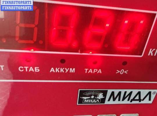 купить Трубка масляная турбины на Mitsubishi Space Star (1998-2005)