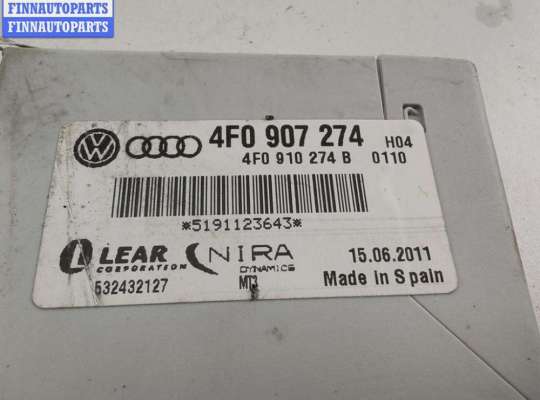 купить Блок управления на Audi Q7 4L (2005-2015)