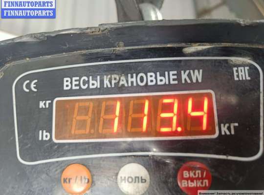 купить Двигатель (ДВС) на BMW 3 E46 (1998-2006)
