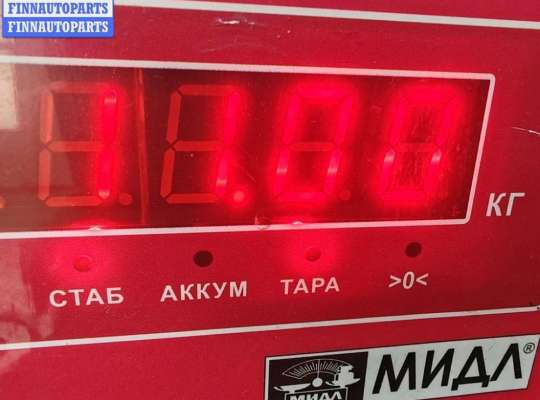 купить Маховик на Ford Mondeo III (2000-2007)