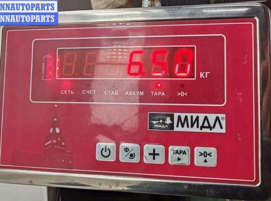 купить Генератор на Mercedes C-Class W203 (2000-2006)