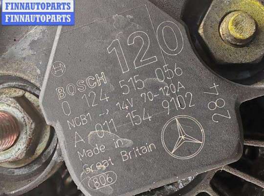 купить Генератор на Mercedes C-Class W203 (2000-2006)