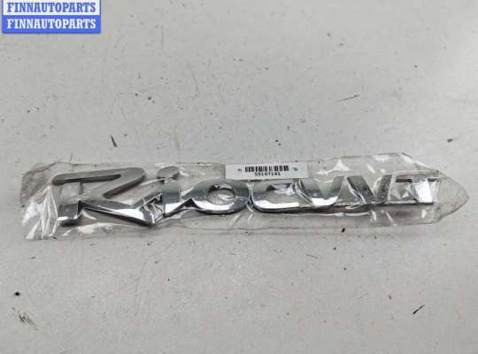 купить Эмблема на Kia Rio (2005-2011)