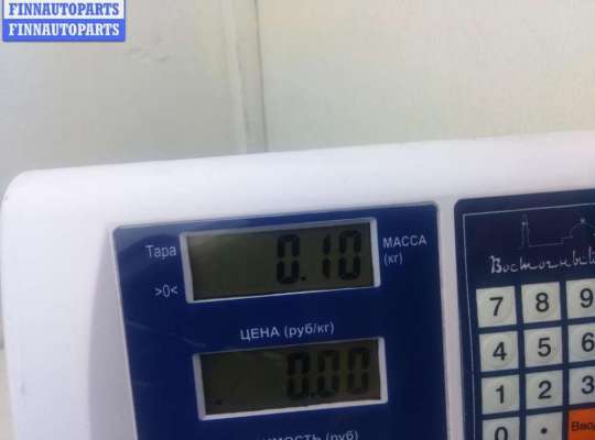 купить Переключатель поворотов на Ford S-Max