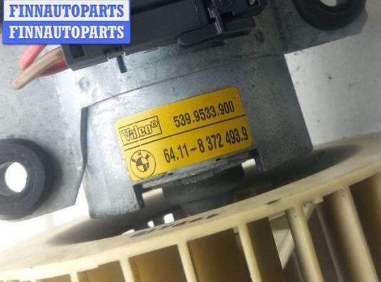 купить Двигатель отопителя (моторчик печки) на BMW 5 E39 (1995-2003)