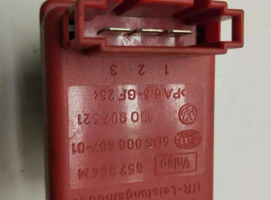 купить Сопротивление отопителя на Seat Alhambra (2000-2010)