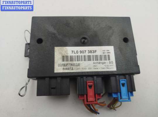 Купить Блок согласования фаркопа на Volkswagen Touareg Блок согласования фаркопа VG2718754 на Volkswagen Touareg