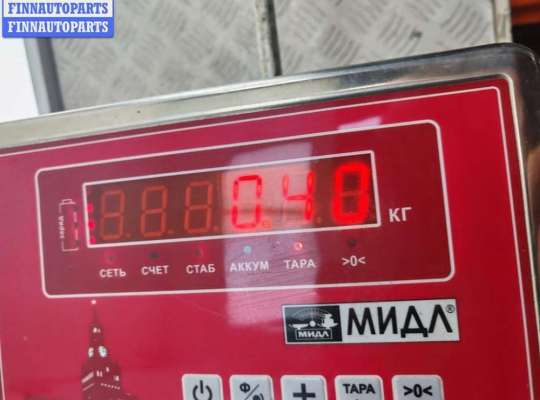 купить Ограничитель открывания двери передней на Chrysler Voyager (1996-2000)