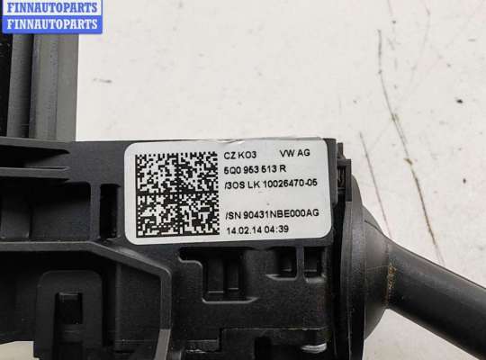 купить Переключатель подрулевой (стрекоза) на Skoda Octavia mk3 (A7 5E) 2013-2020