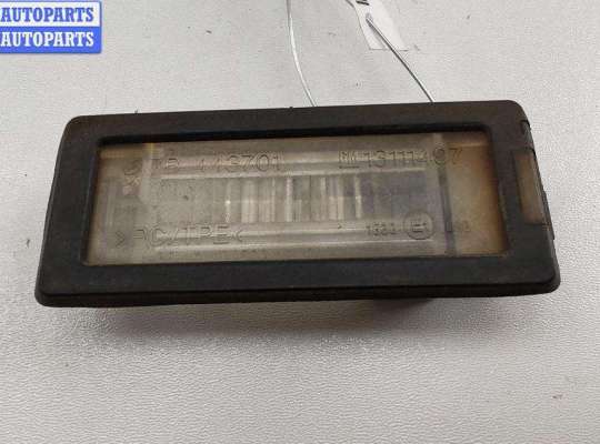 Купить Подсветка номера на Opel Vectra C (2002-2008) Подсветка номера OP2351770 на Opel Vectra C (2002-2008)