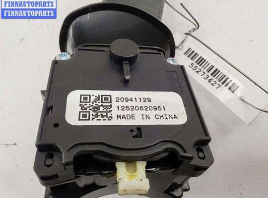 купить Переключатель поворотов на Opel Astra J (2009-2015)