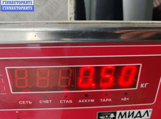 купить Динамик двери задней правой на Opel Insignia A (2008-2017)