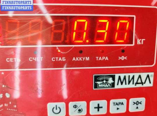 купить Сигнал (клаксон) на Volkswagen Passat B5