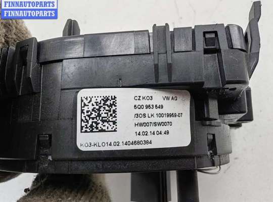 купить Шлейф подрулевой на Skoda Octavia mk3 (A7 5E) 2013-2020