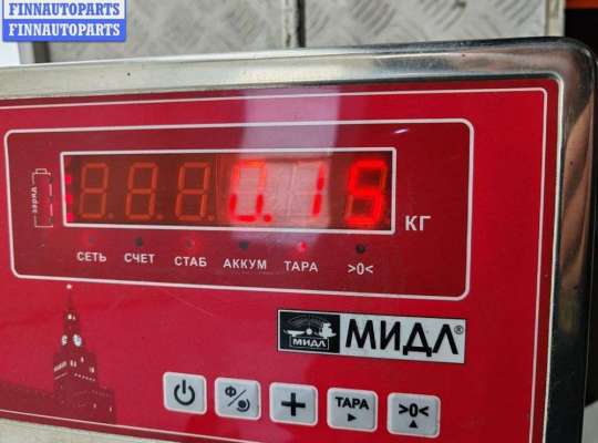 купить Шлейф подрулевой на Skoda Octavia mk3 (A7 5E) 2013-2020