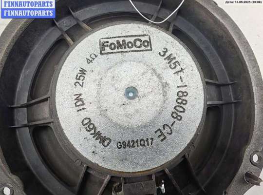 купить Динамик двери задней правой на Ford Focus II (2004-2011)