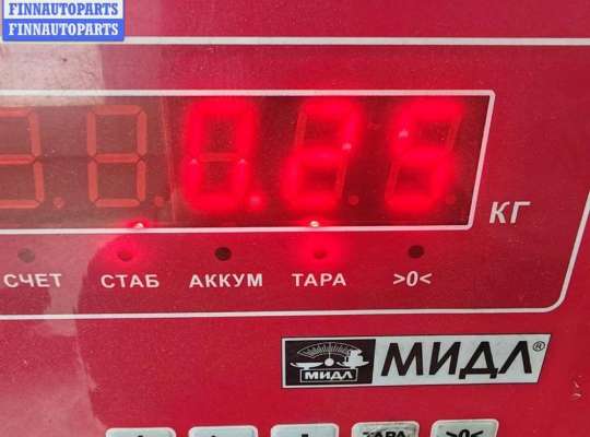 Кожух (крышка) ремня ГРМ на Volkswagen Passat B5 (3B)