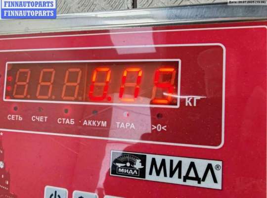 купить Кнопка аварийной сигнализации (аварийки) на Ford Focus I (1998-2005)
