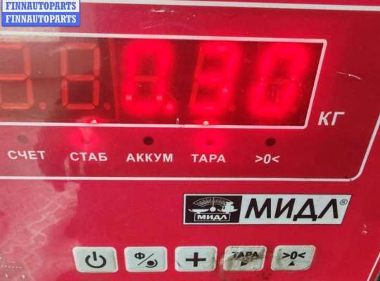 купить Трубка охлаждающей жидкости металлическая на Ford Mondeo III (2000-2007)