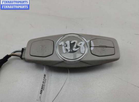 Фонарь салонный (плафон) FO2003169 на Ford Mondeo IV (2007-2014)