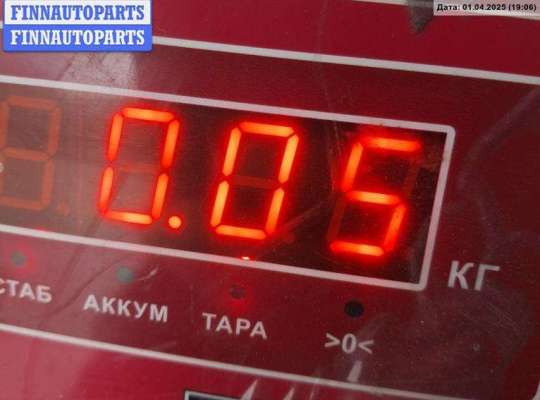купить Патрон лампы фары на BMW 3 E46 (1998-2006)