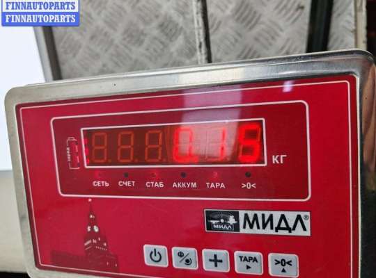 купить Решётка (заглушка) в бампер на Volkswagen Sharan (2000-2010)