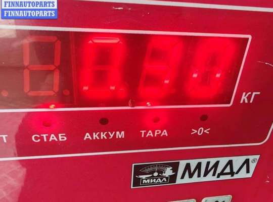 купить Трубка системы рециркуляции EGR на Ford C-Max