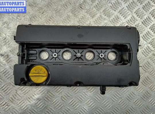 Крышка клапанная ДВС OP2430974 на Opel Astra H (2004-2009)