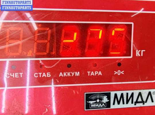 купить Стартер на Volkswagen Passat B6