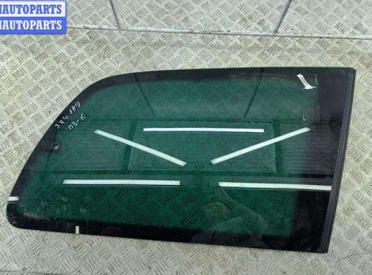 купить Стекло кузовное боковое заднее правое на Ford Galaxy (2000-2006)