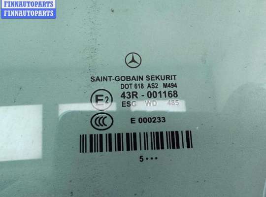 Стекло боковое двери на Mercedes-Benz CLS (C219)