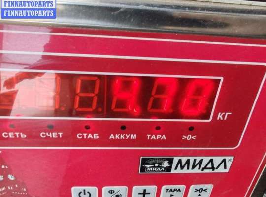 купить Бампер передний на Opel Omega B (1994-2003)