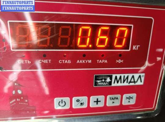 купить Защита крыла (подкрылок) передняя правая на Ford Galaxy (2000-2006)